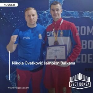 Боксер Никола Цветковић из Лазаревца освојио злато за репрезентацију